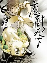 舞台之后 综艺海报